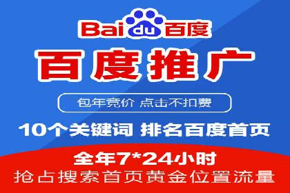 信息流营销案例：短视频营销的运营之道